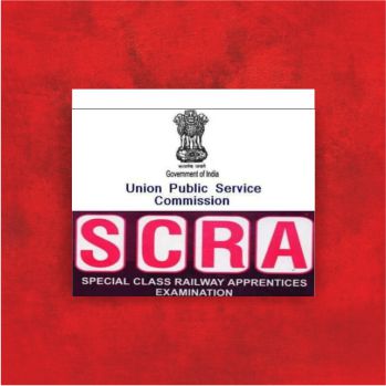 UPSC Special Class Railway Apprentice