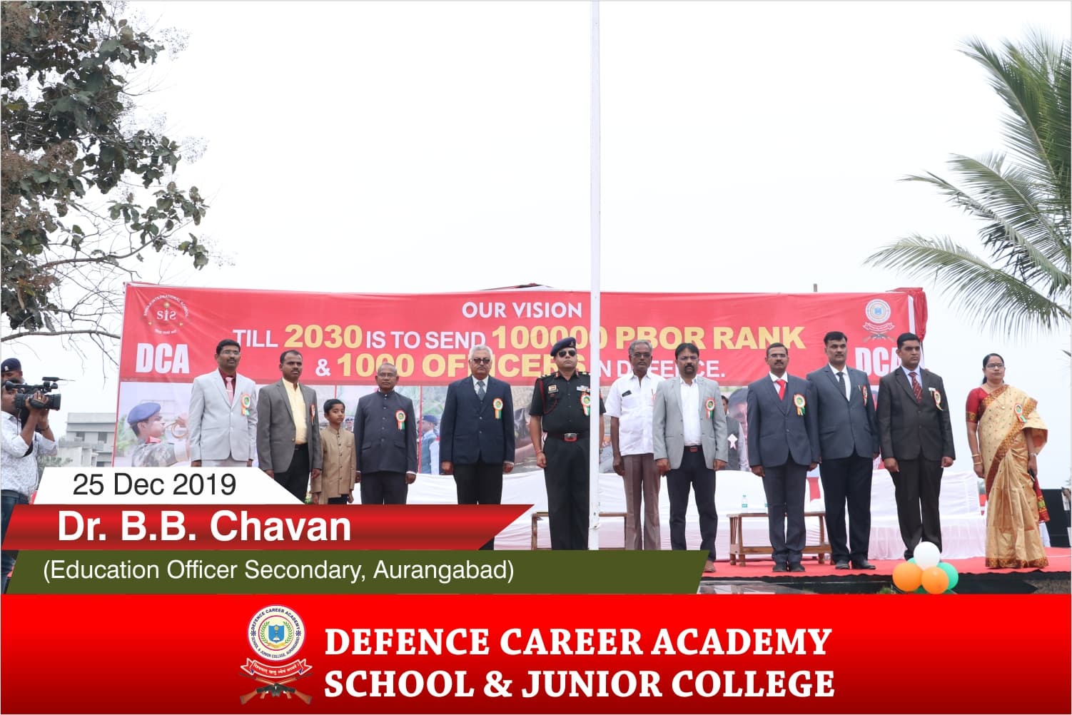 top-military-academies-in-aurangabad-DCA-aurangabad-mh
