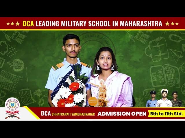 यशस्वी DCA कॅडेट हर्षित वडकेच्या आई श्रुती वडके यांनी केले मुलाचे कौतुक ! 