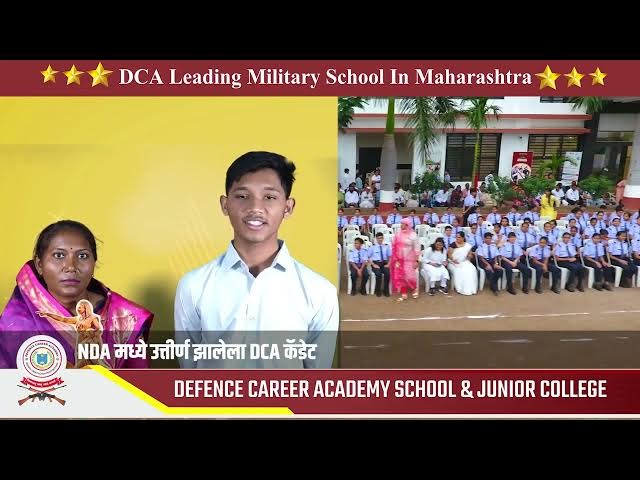 Cadet Angad Ganesh Singh Thakur