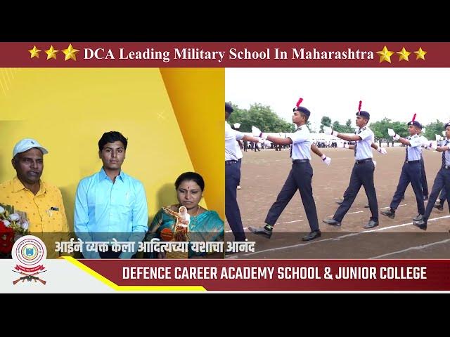 Cadet Atharva Dattatraya Patil