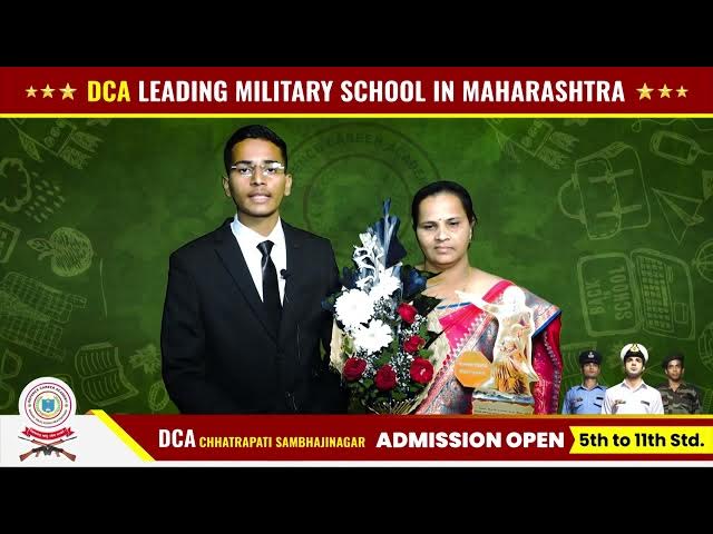 Successful DCA Cadet Shubham Dukare In NDA Exam Is Telling His Success Story!