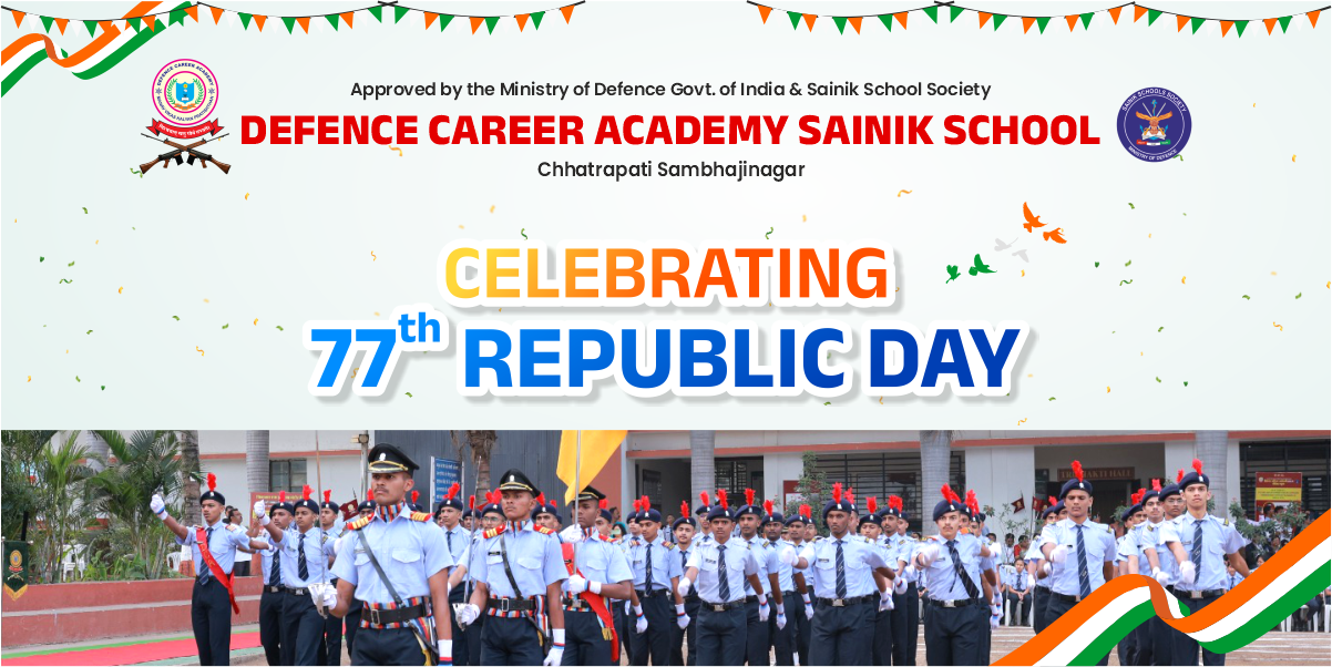 डिफेन्स करिअर अकॅडमीत  प्रजासत्ताक दिन उत्साहात साजरा कॅम्पसमध्ये DCA कॅडेट्सची शिस्तबद्ध परेड 