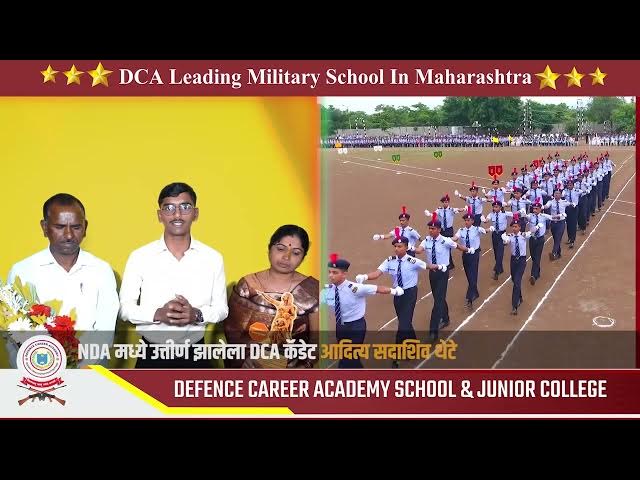 Cadet Aditya Sadashiv